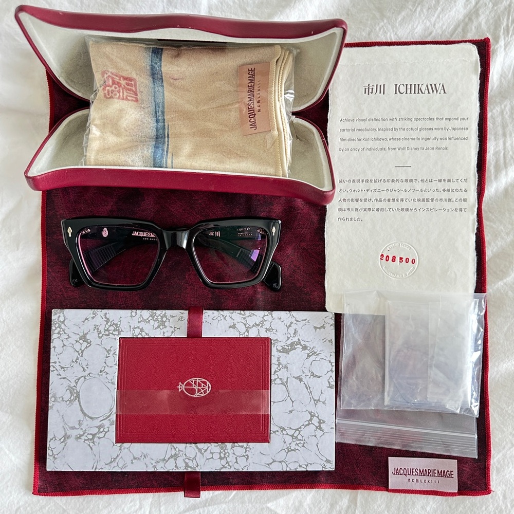 Jacques Marie Mage Ichikawa Frames 208/500